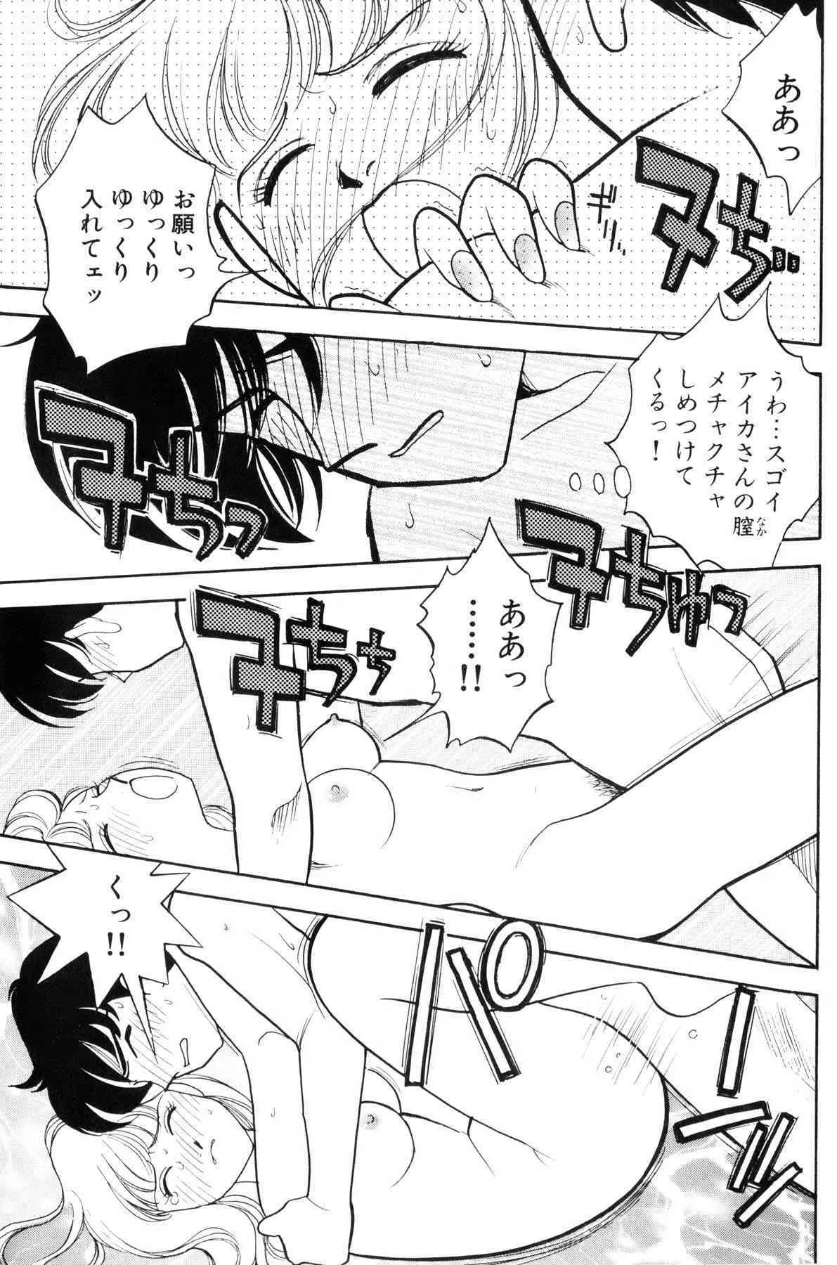 image_22