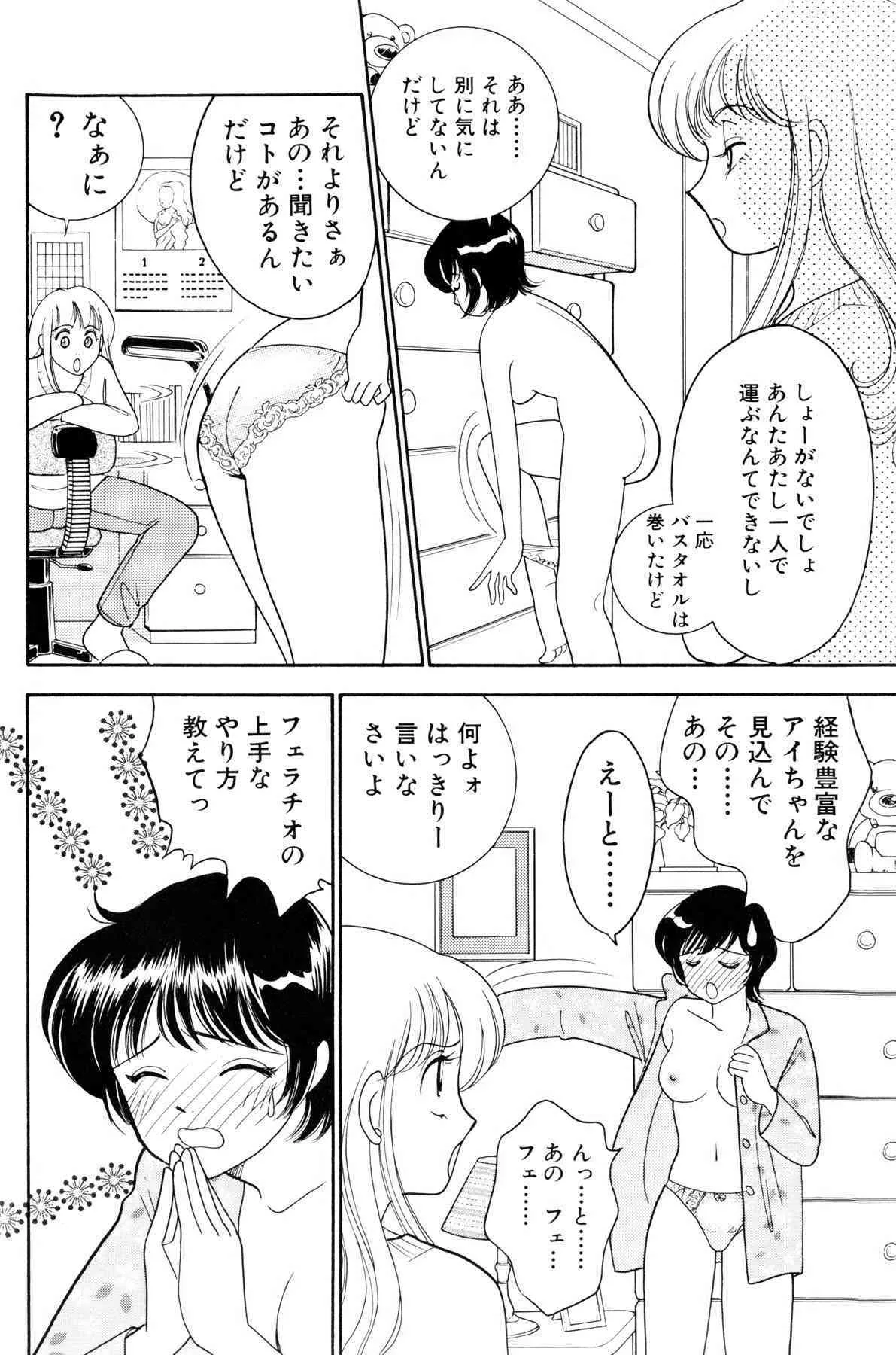 image_33
