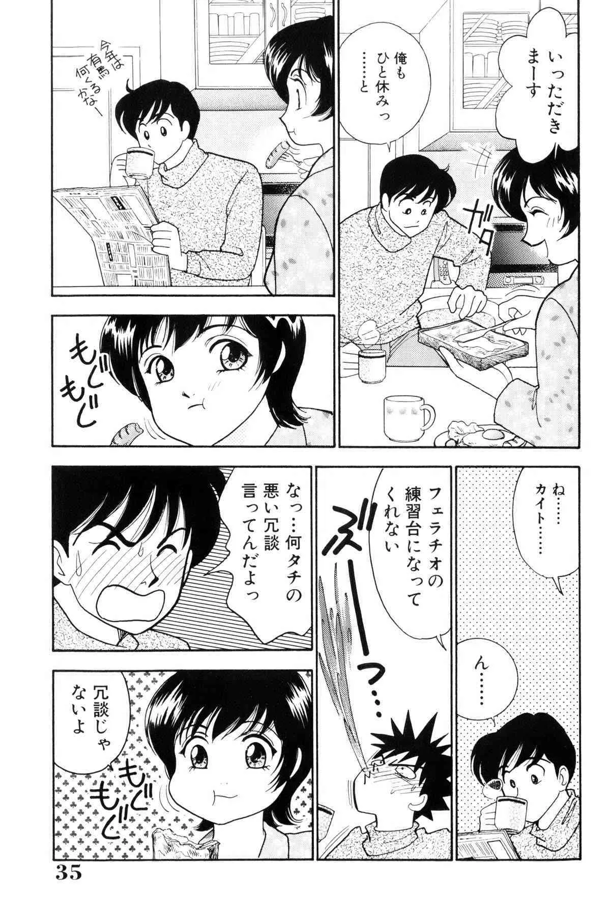 image_36