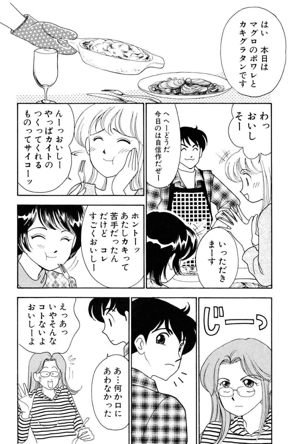 image_48