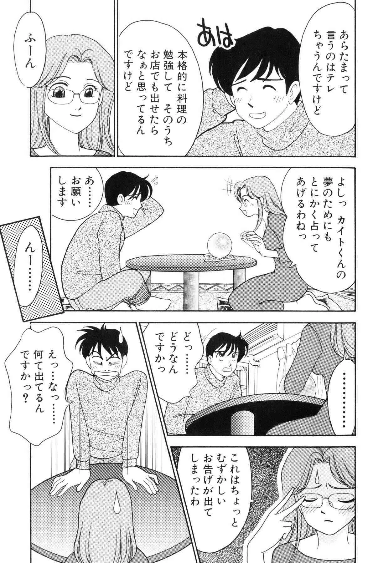 image_55