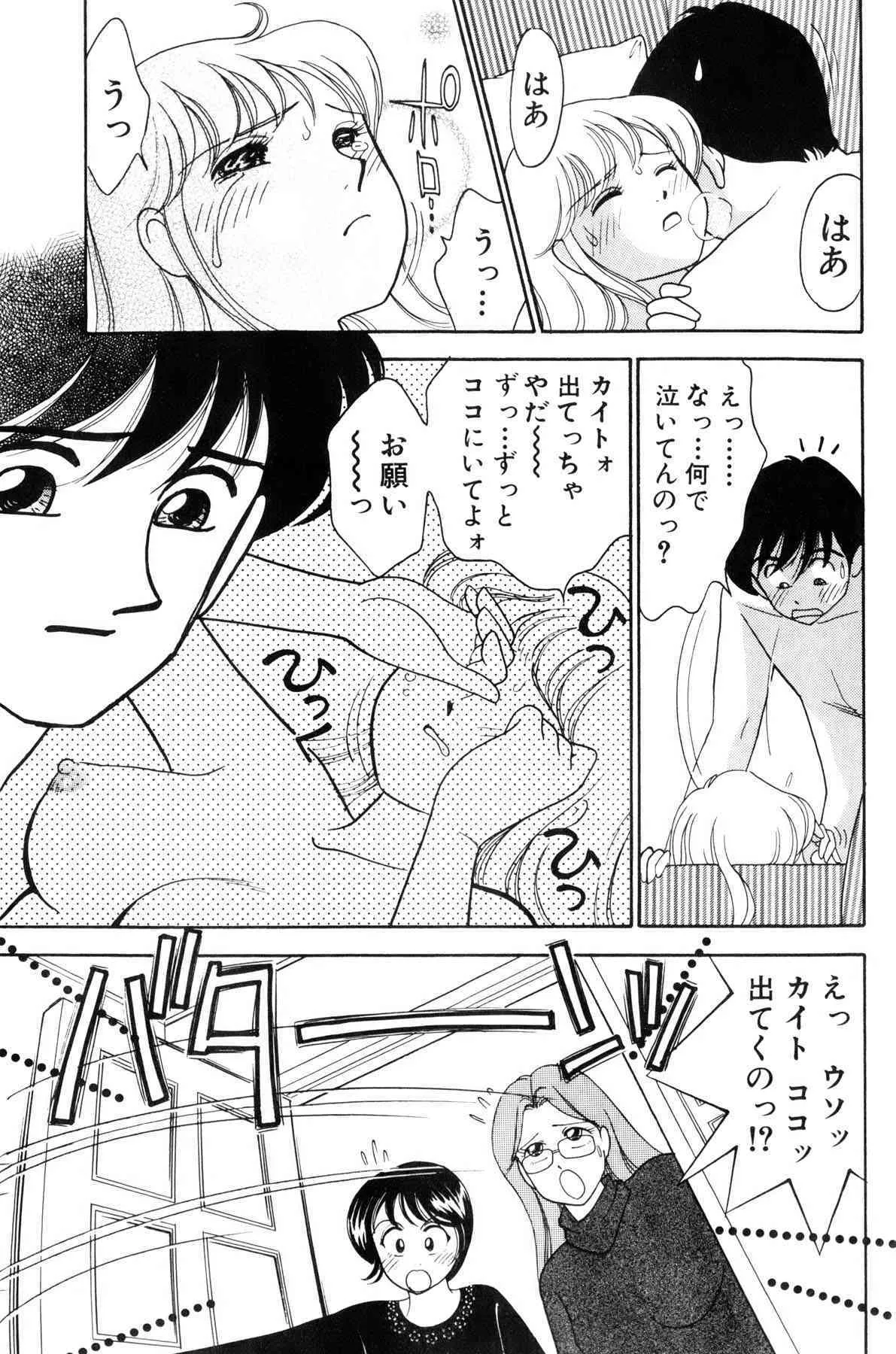 image_83