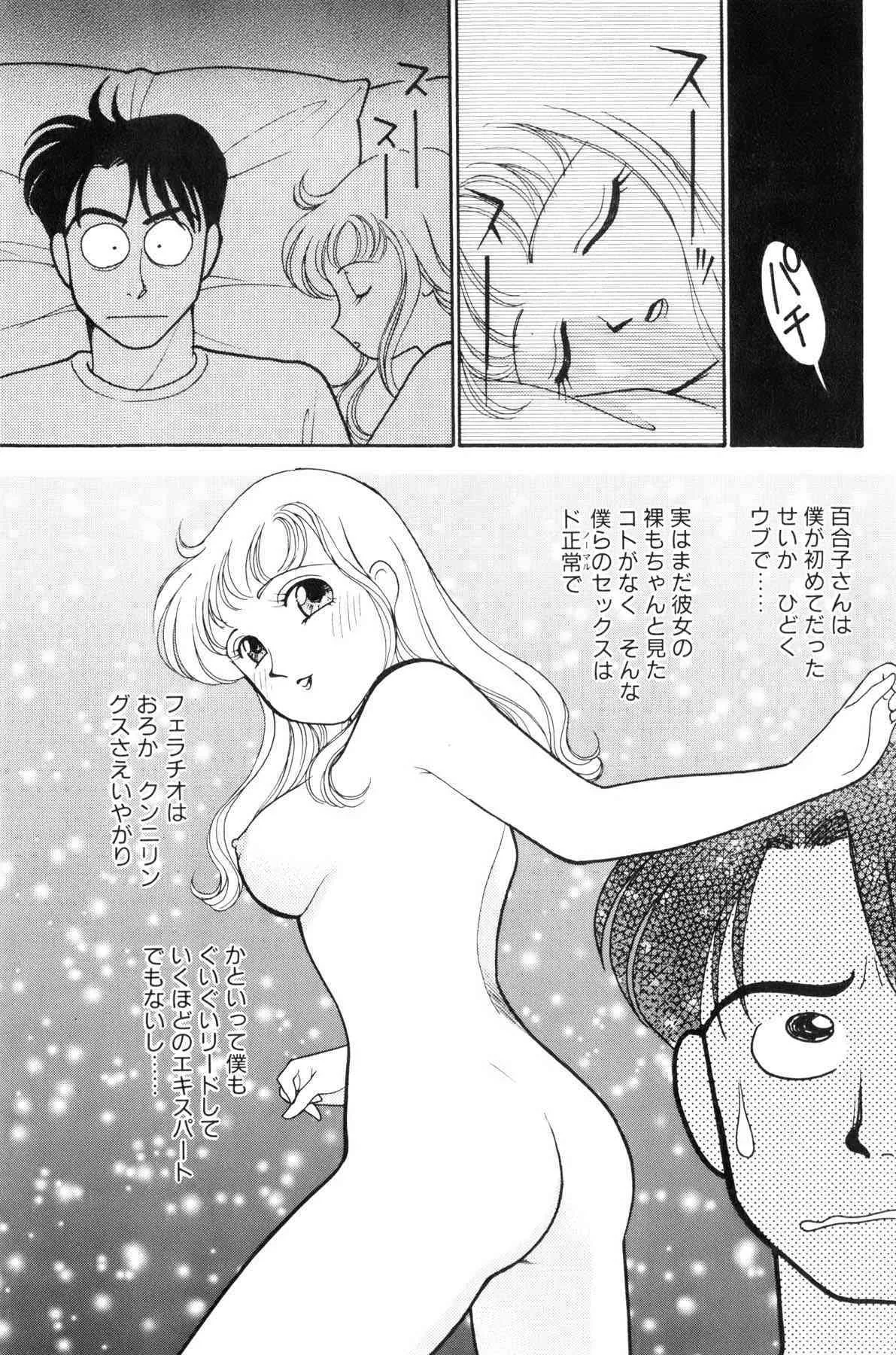 image_89