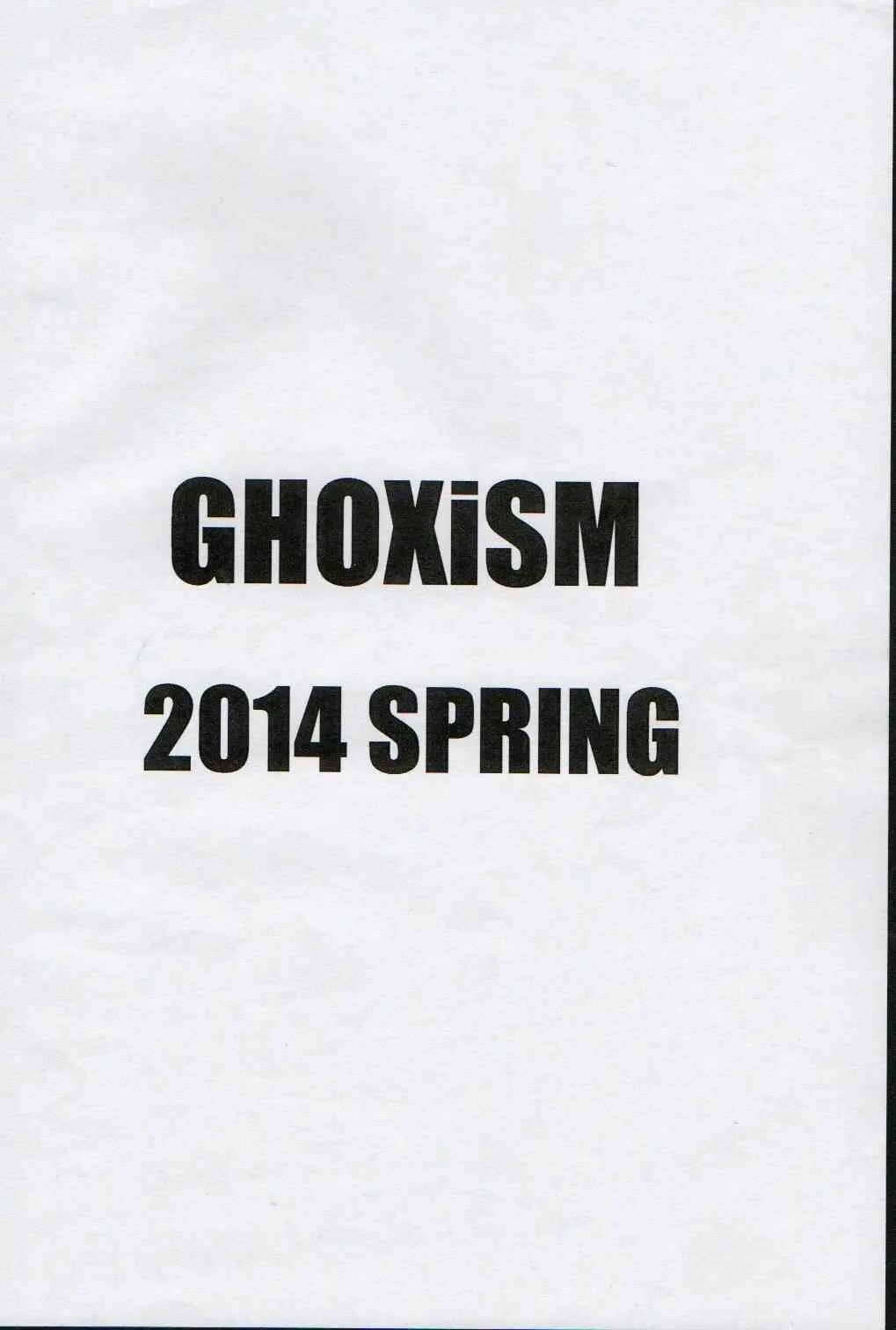 (COMIC1☆8) [GHOXiSM (歩民)] GHOXiSM Communic with Sig-SERIOUS proto 3 (魔法少女リリカルなのは)_6