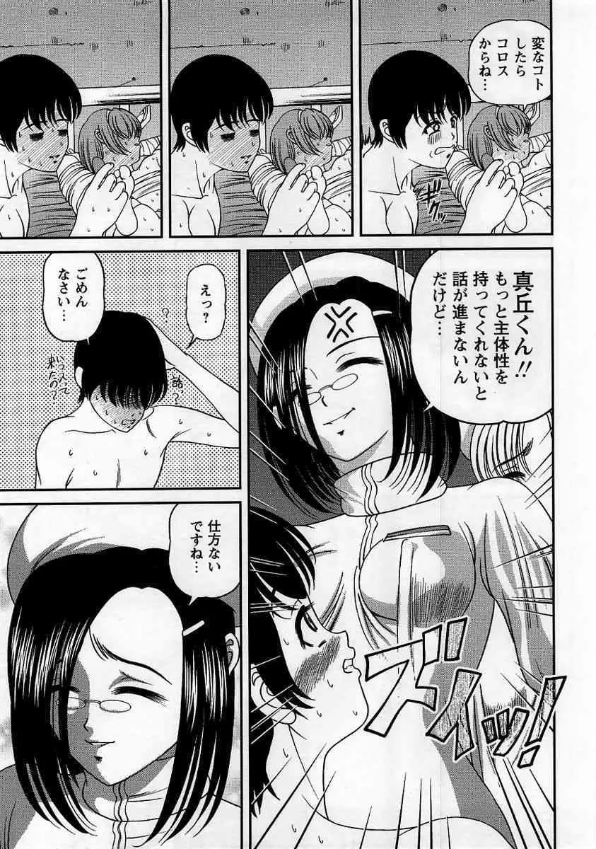image_144