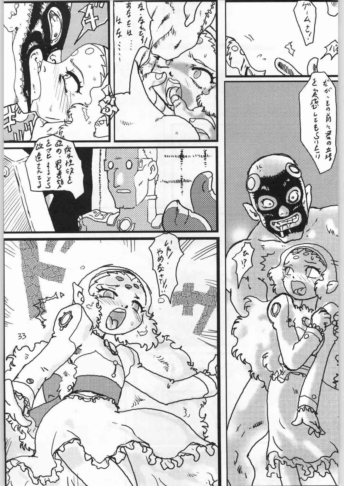 image_32