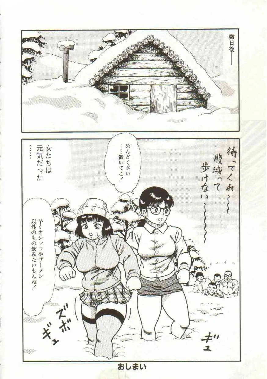 image_37