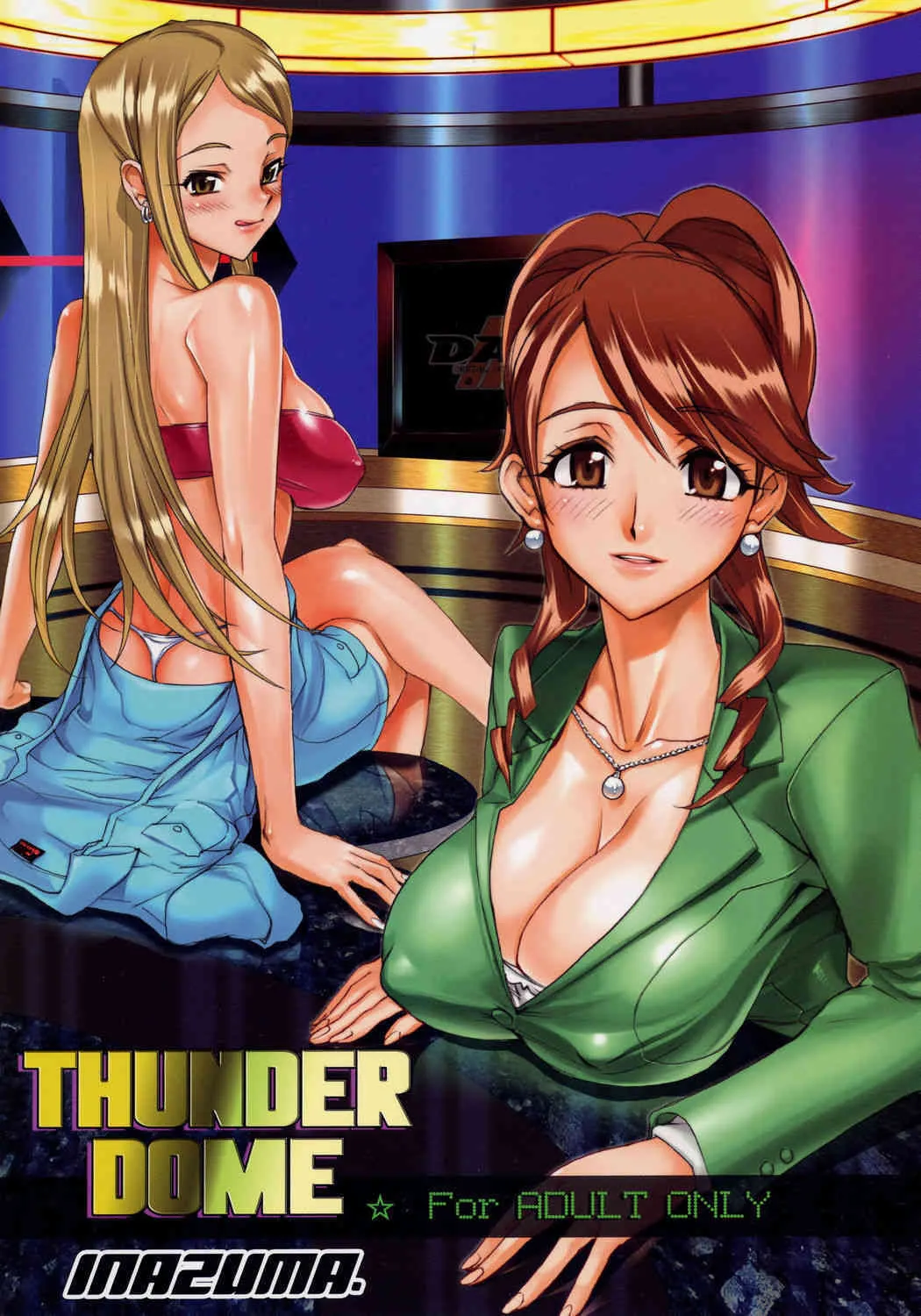 [Digital Accel Works] THUNDER DOME