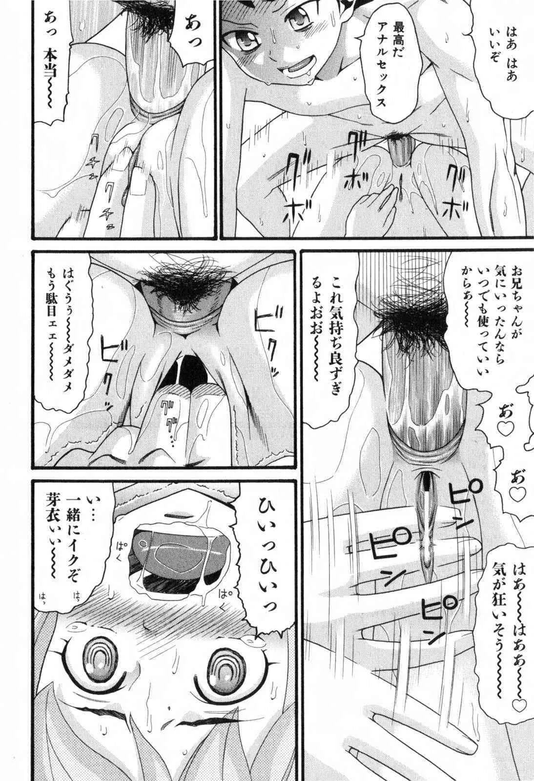 image_158