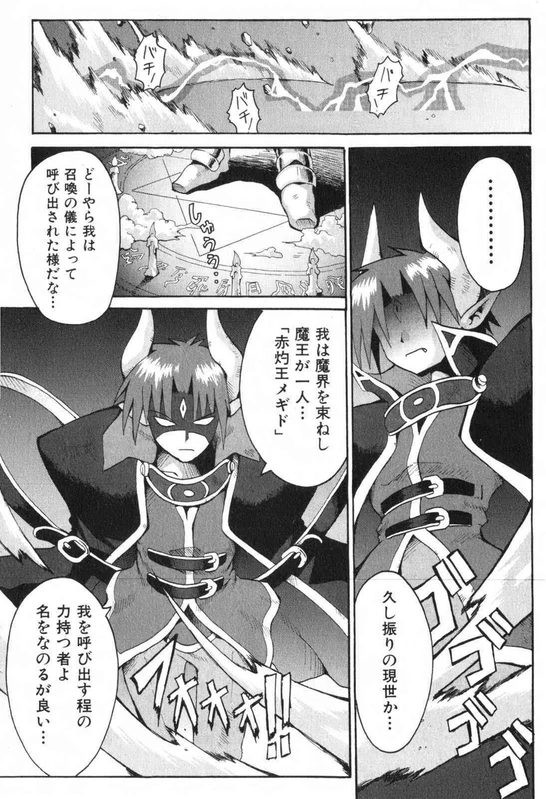 image_220