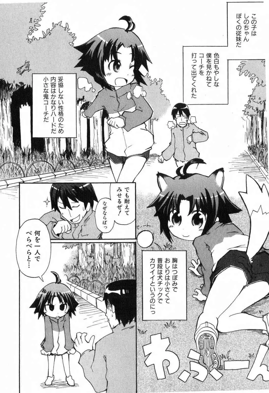 image_281
