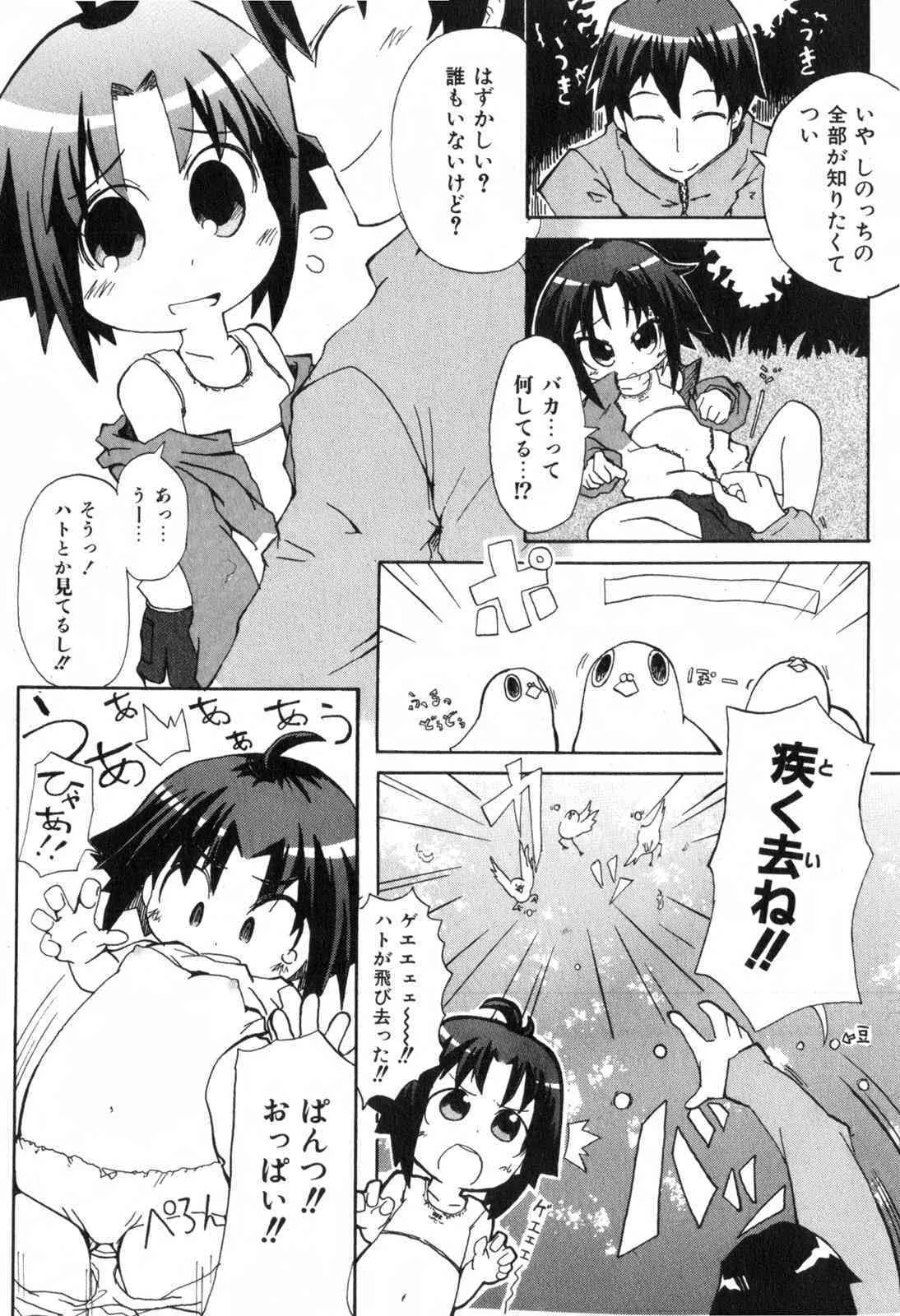 image_285