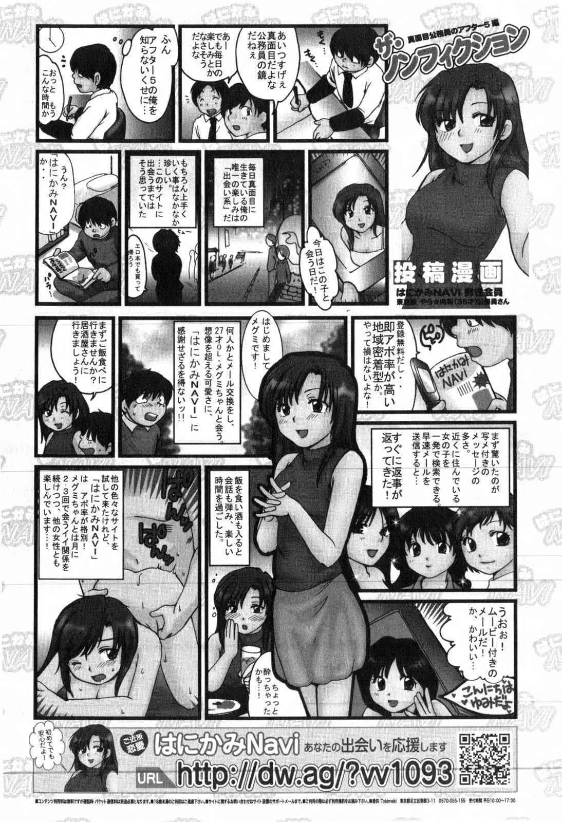 image_321