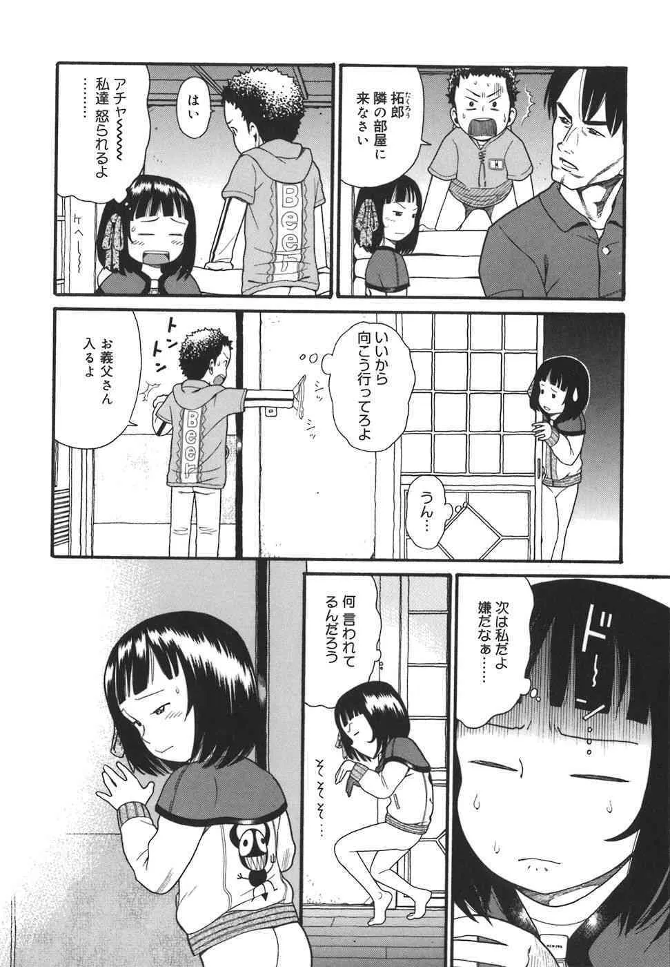 image_144