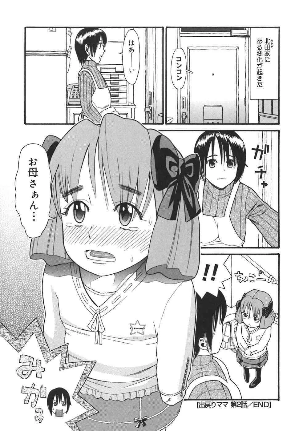image_58