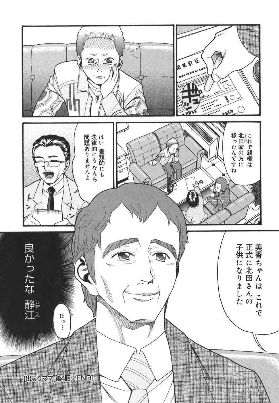 image_90