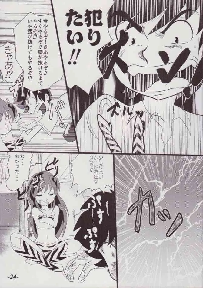 image_24