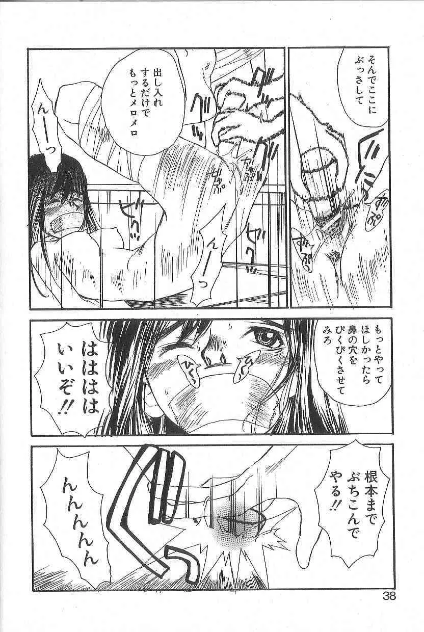 image_36