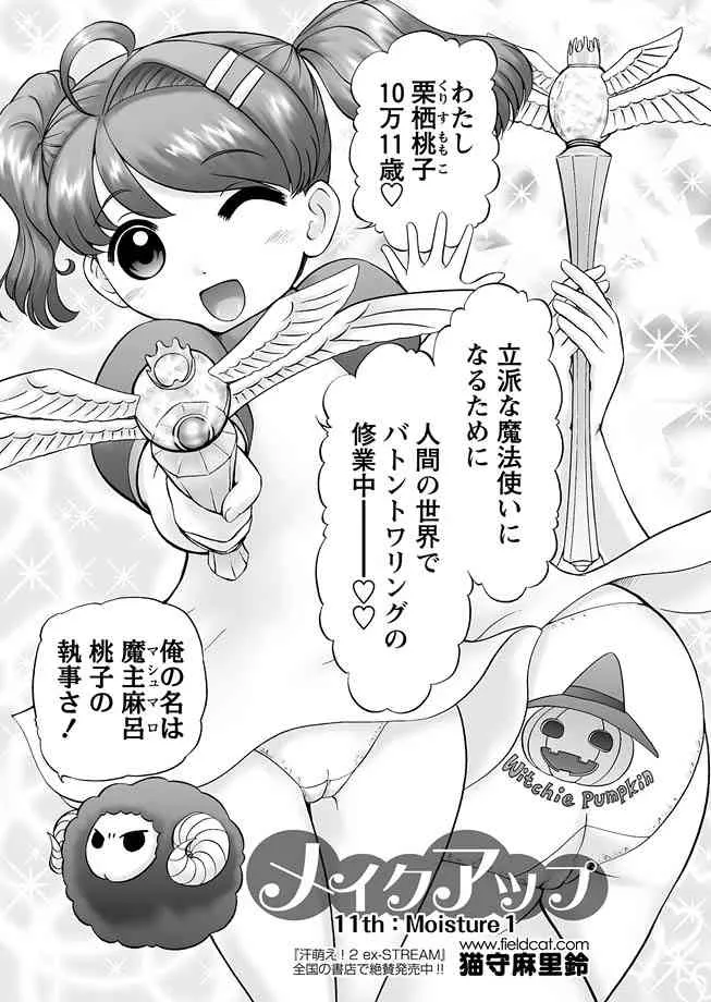 image_44