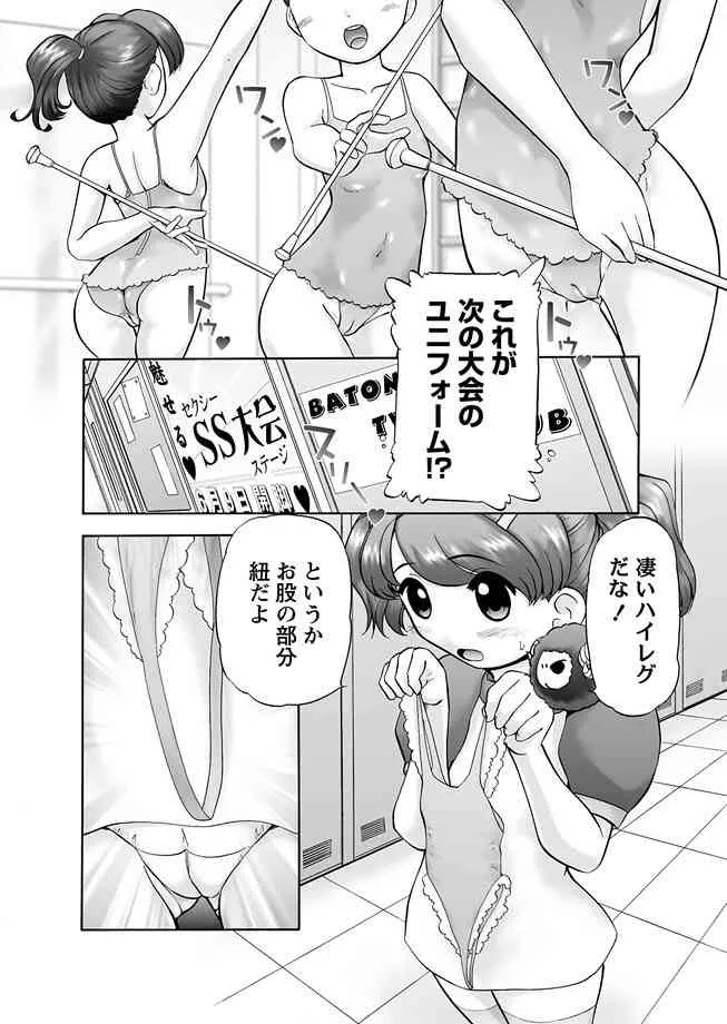 image_45
