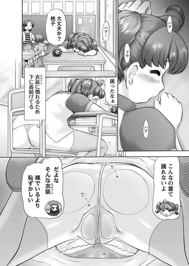 image_51