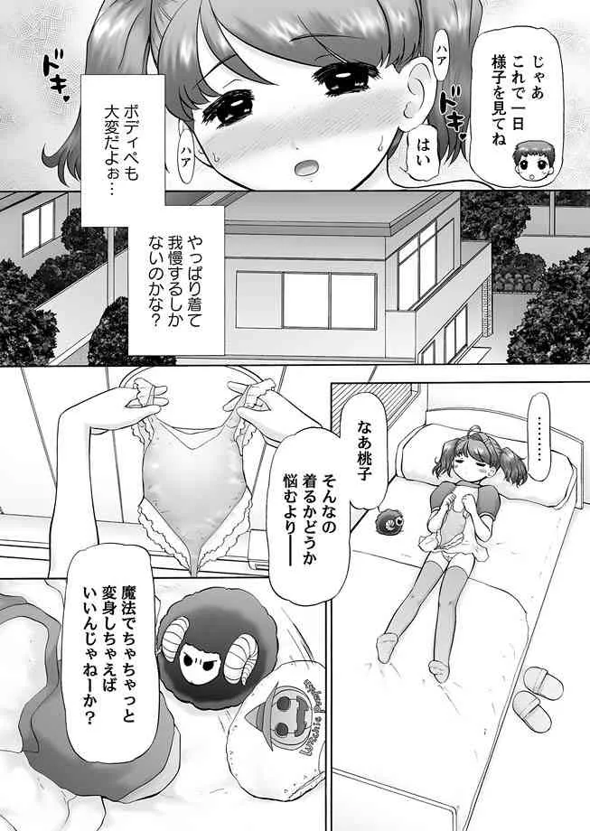 image_56