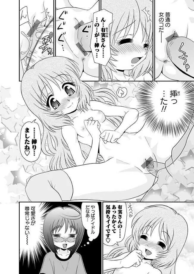 image_39