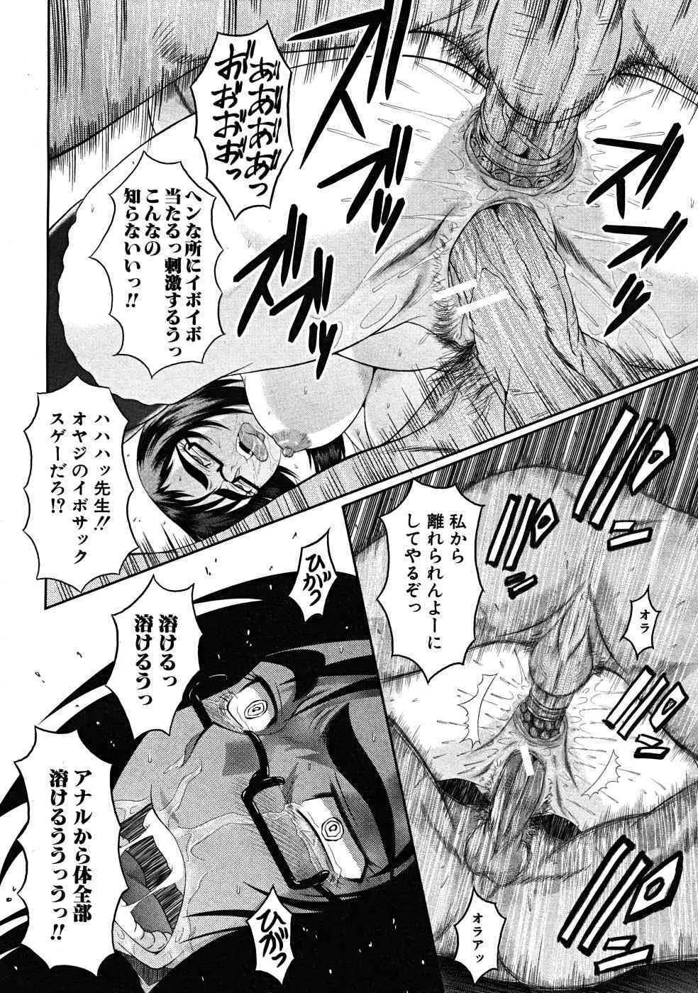 image_382