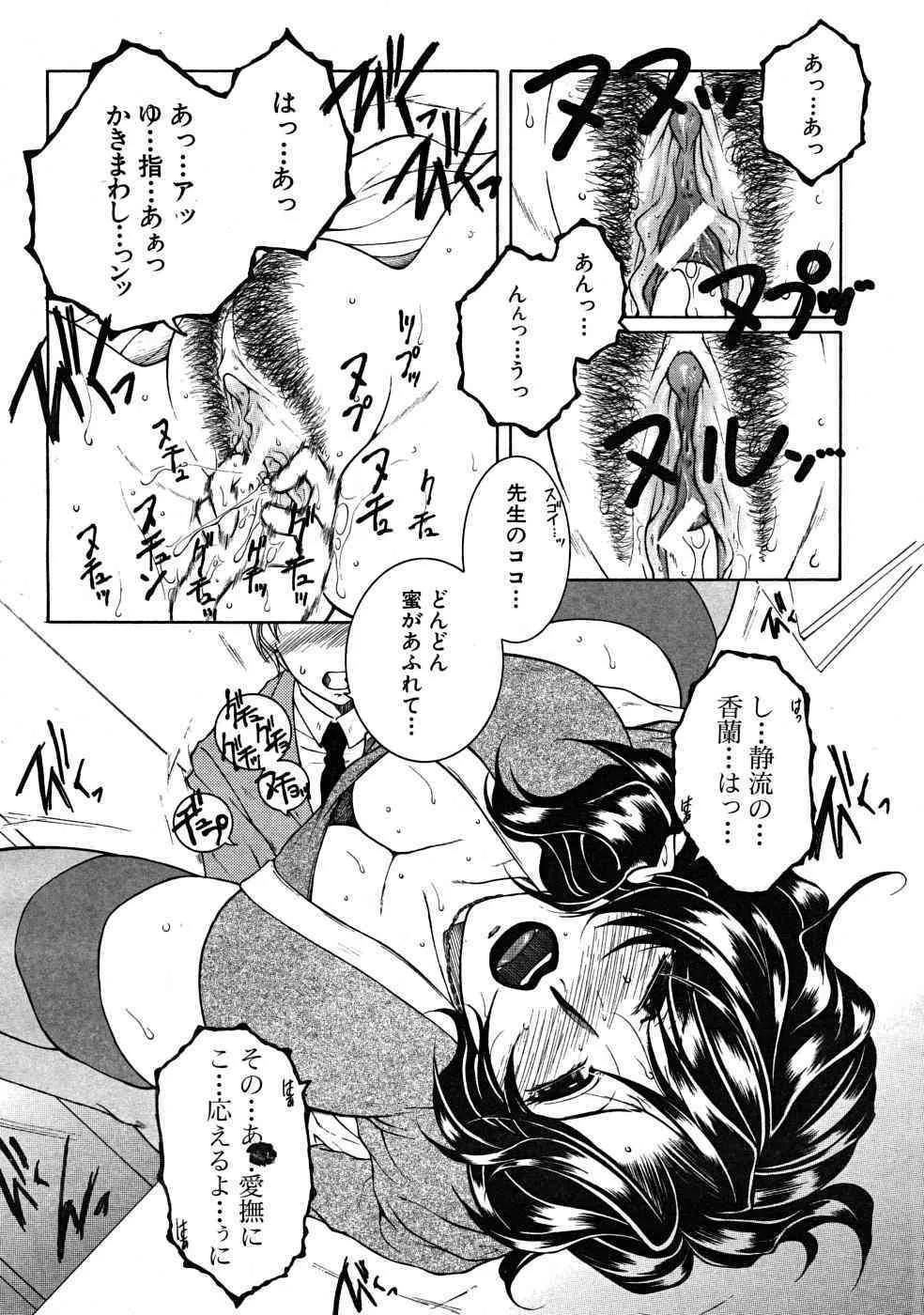 image_404