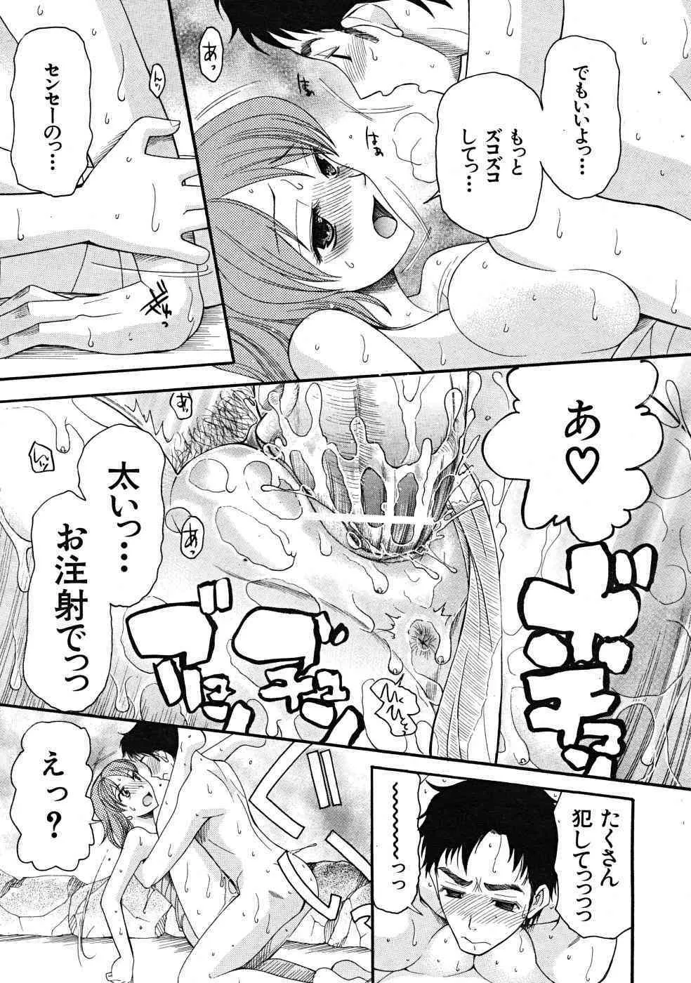 image_440