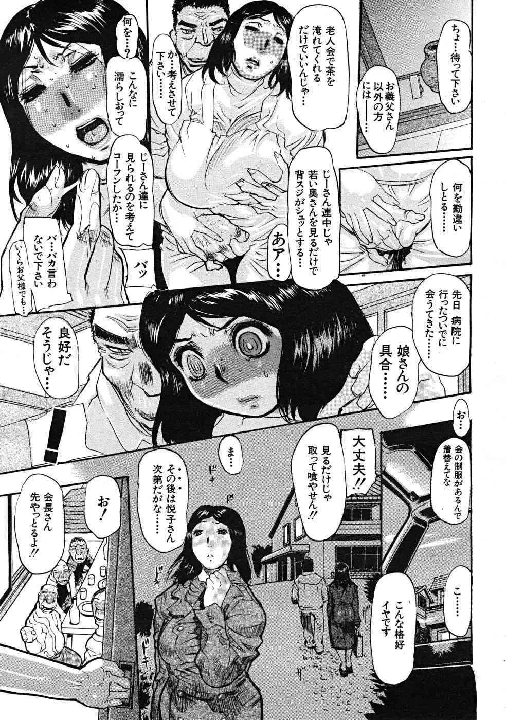 image_462