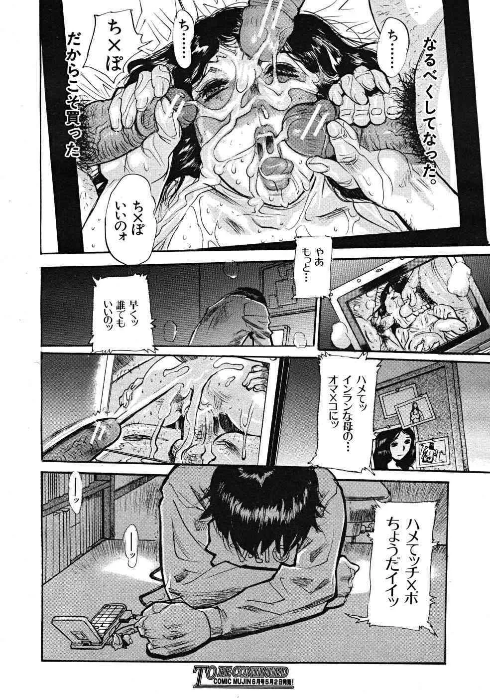 image_477