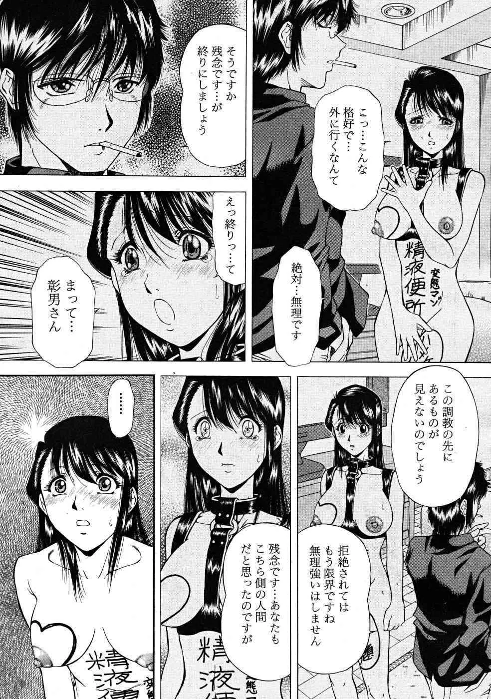 image_608
