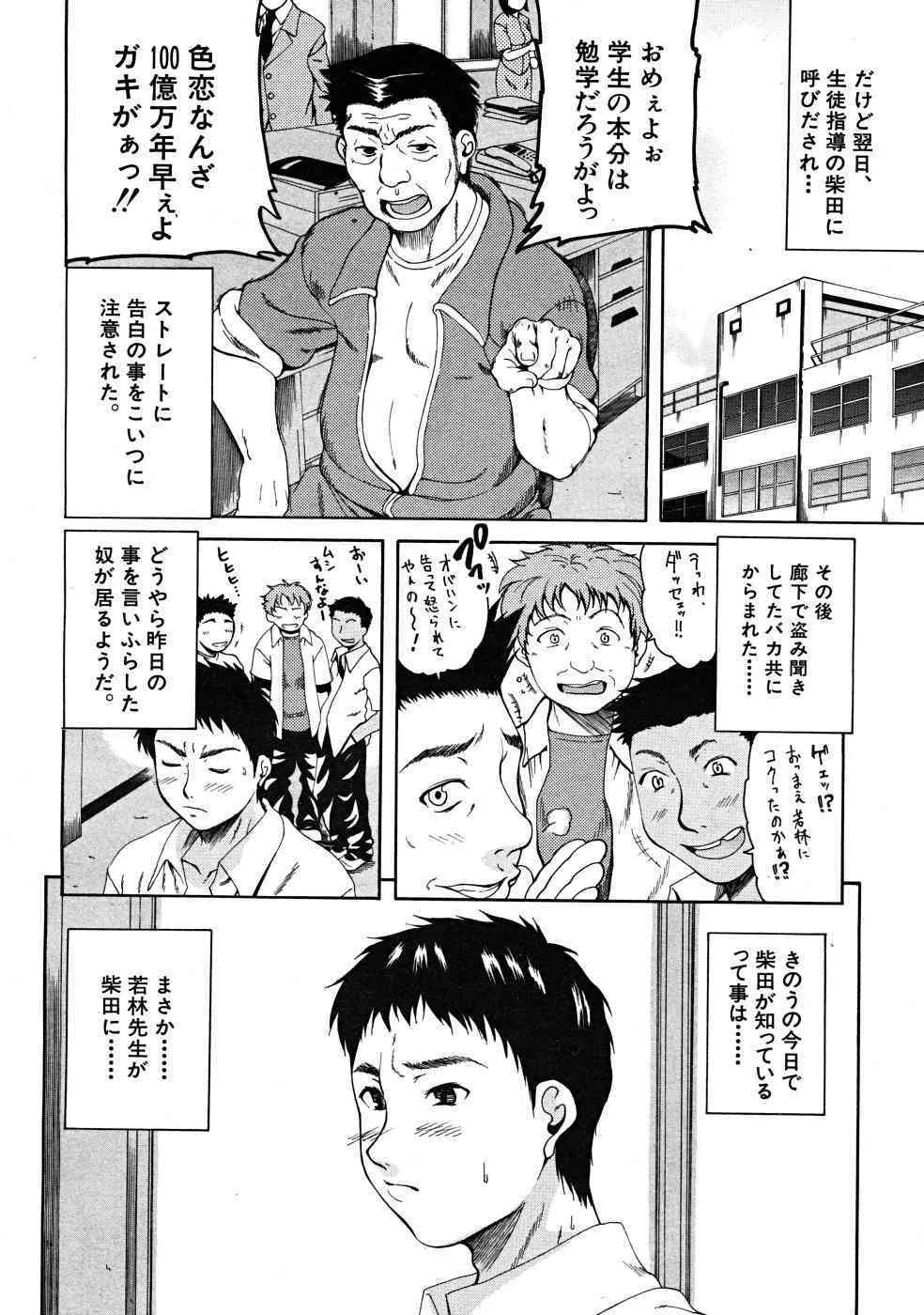image_627