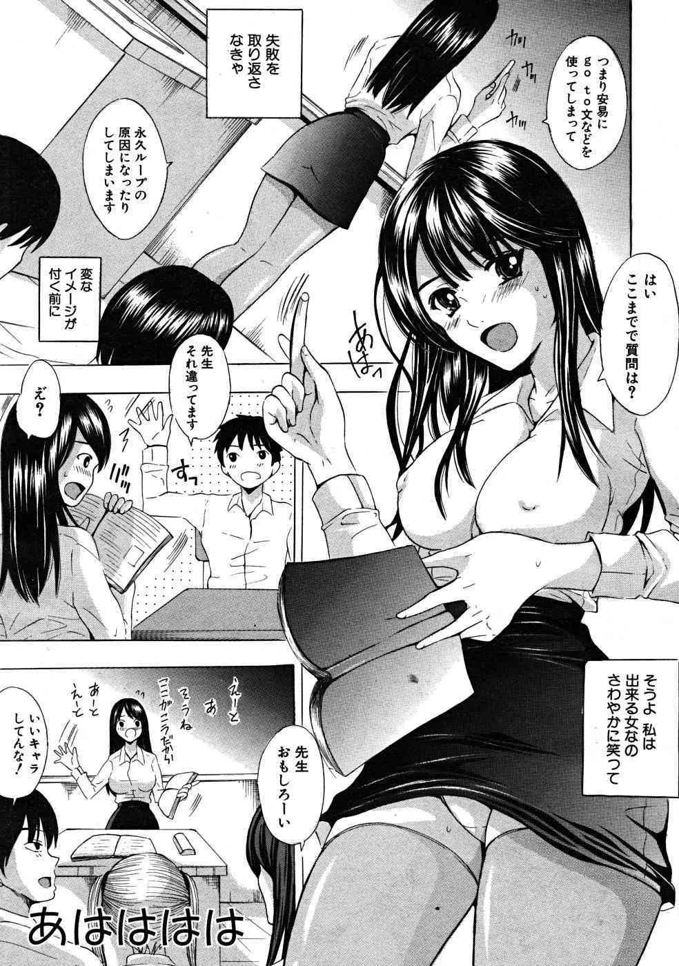 image_682