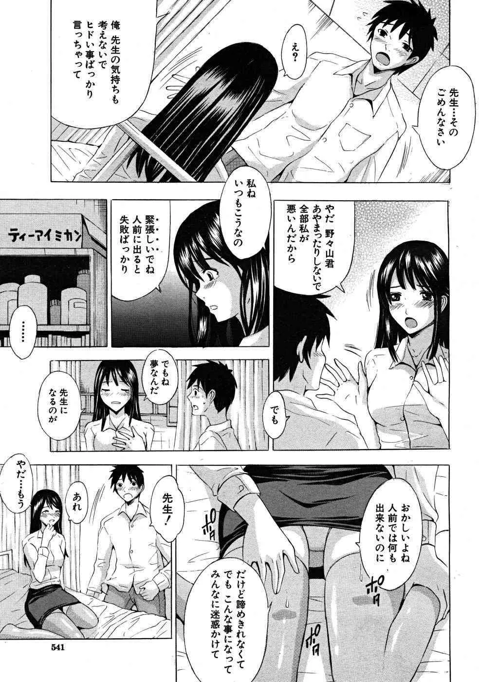 image_686