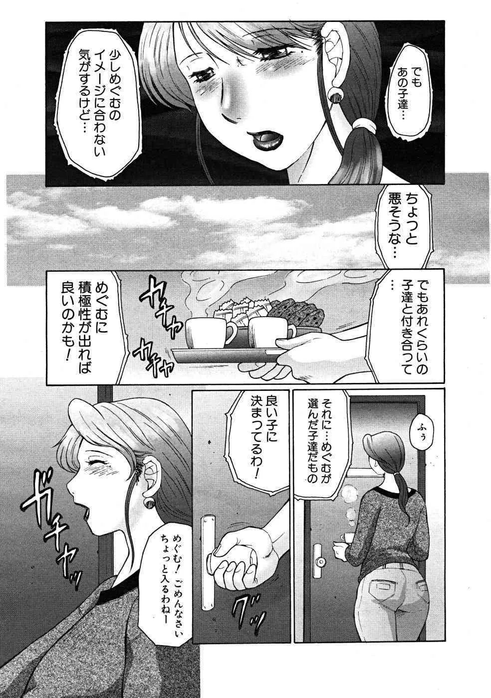 image_720