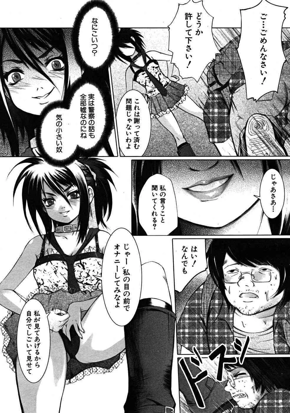 image_750