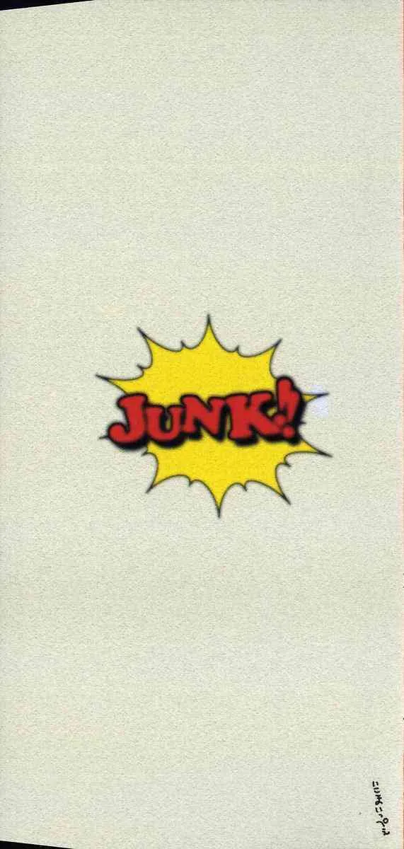 [伊駒一平] 伊駒一平JUNK!! 美少女凌辱篇_2