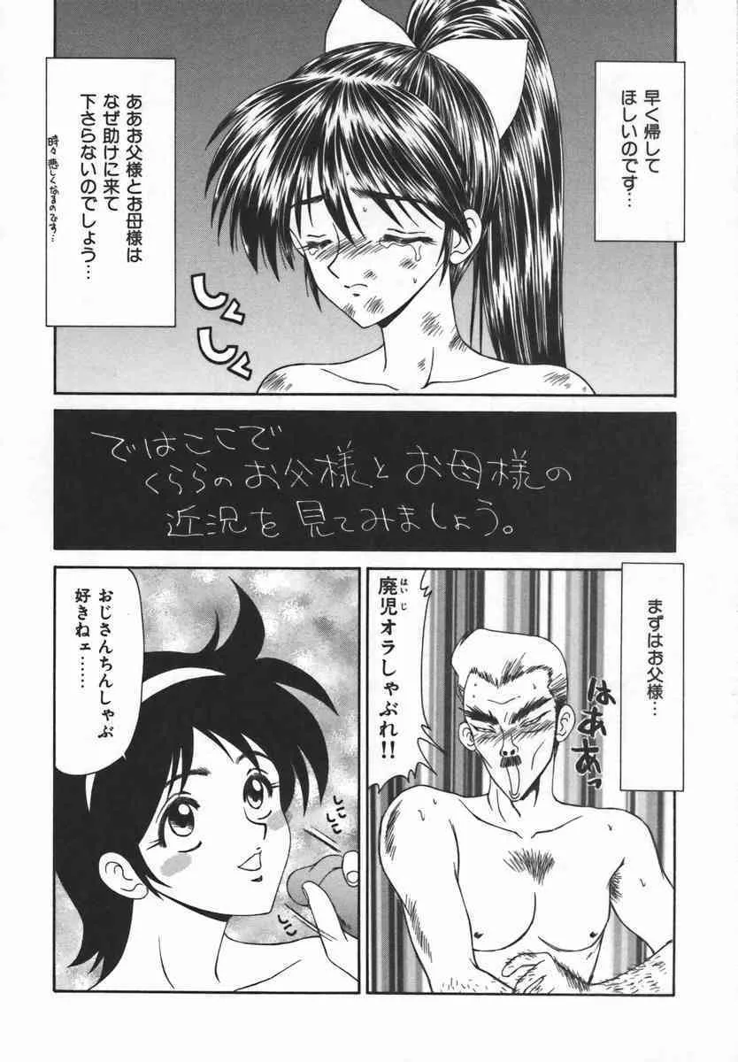 image_43