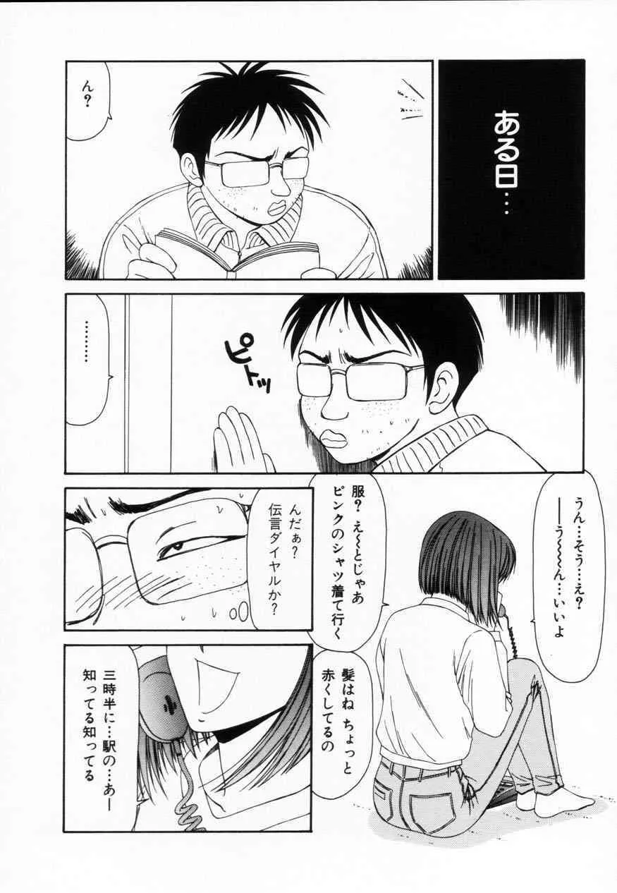 image_63