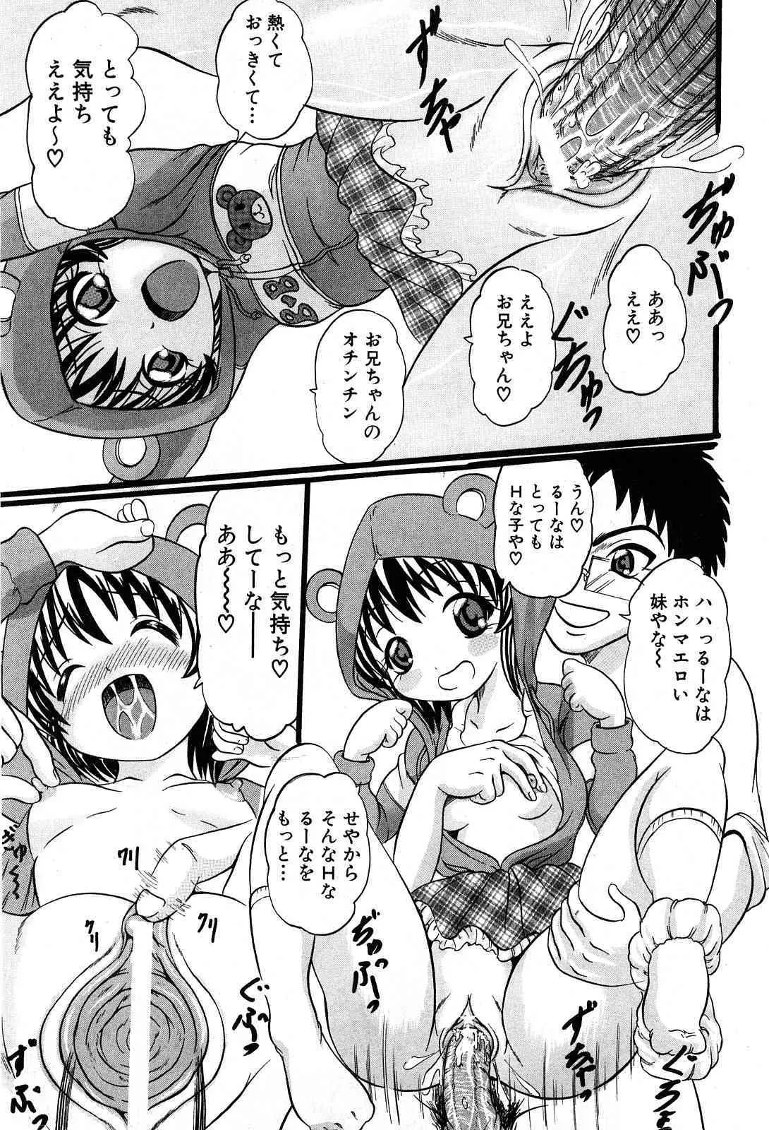 image_221