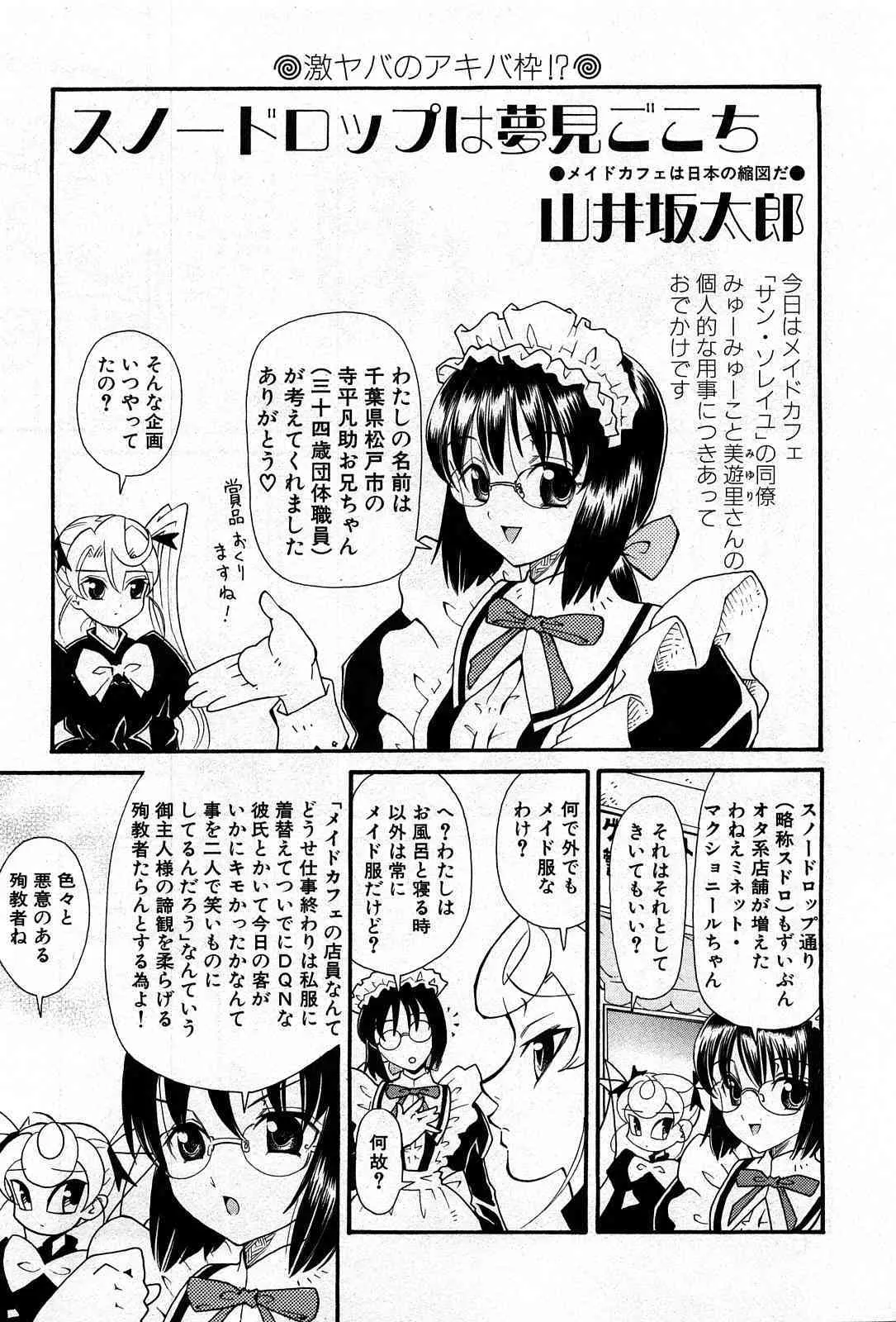image_240