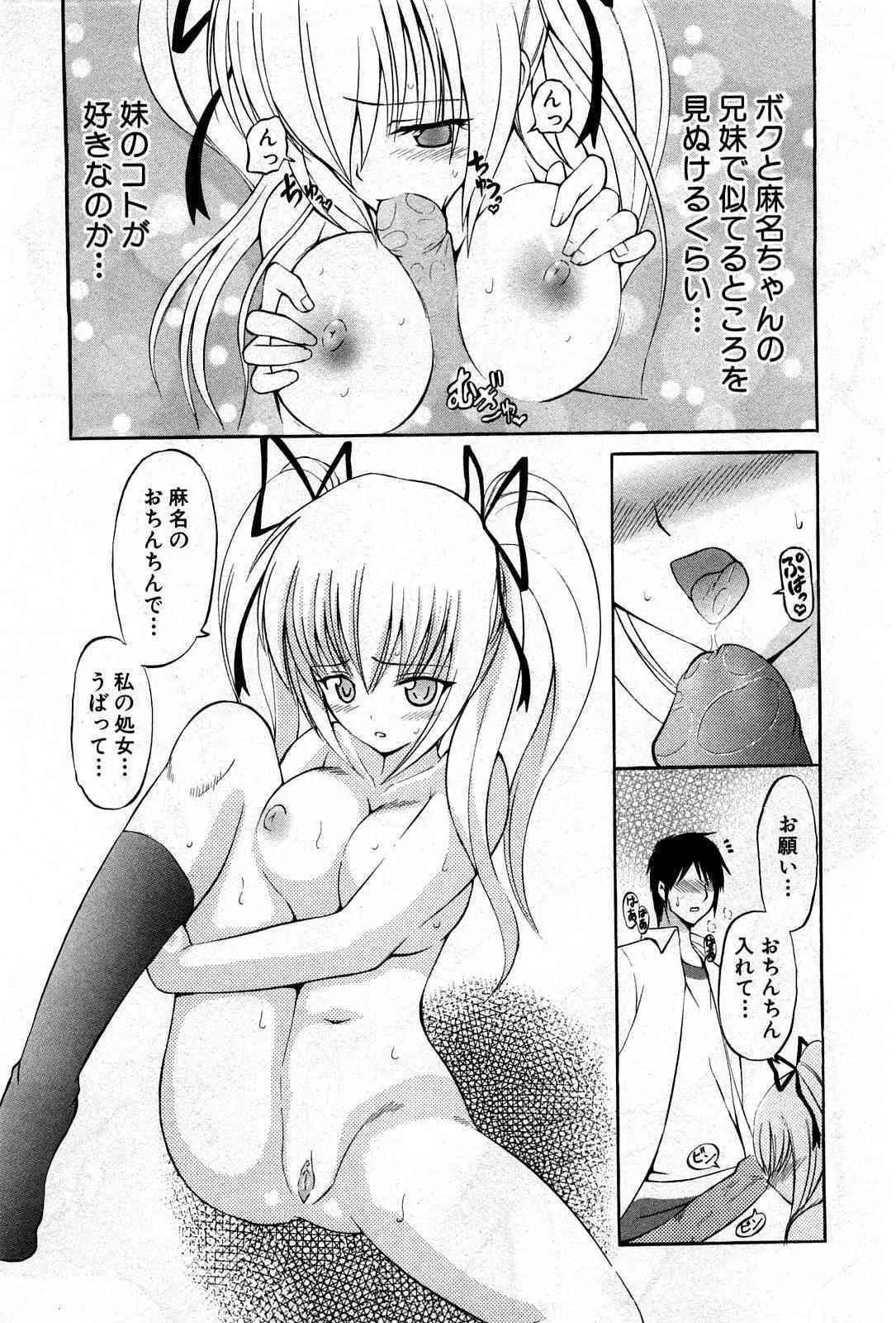 image_44