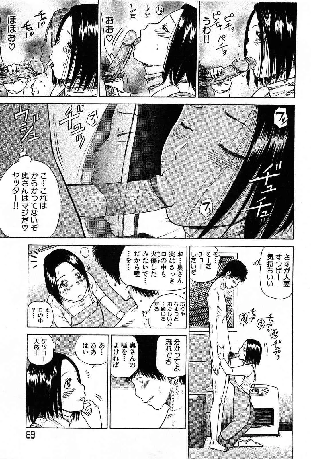 image_58