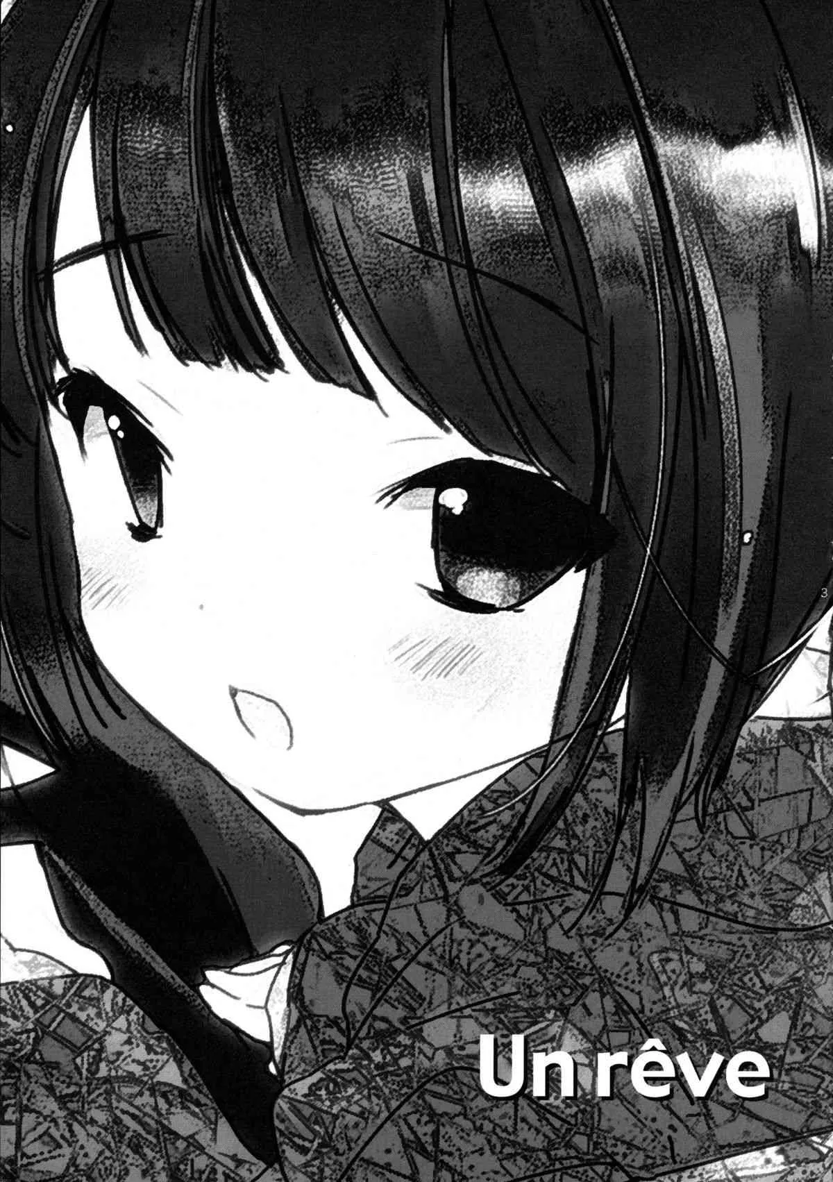 (C77) [スターチス (百合原明)] UN REVE (異国迷路のクロワーゼ)_3