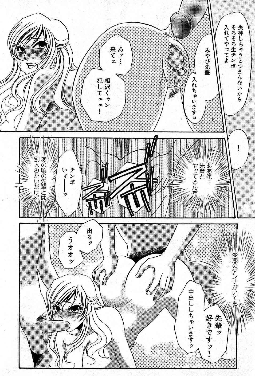 image_232