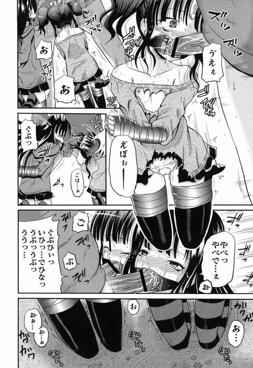 image_5