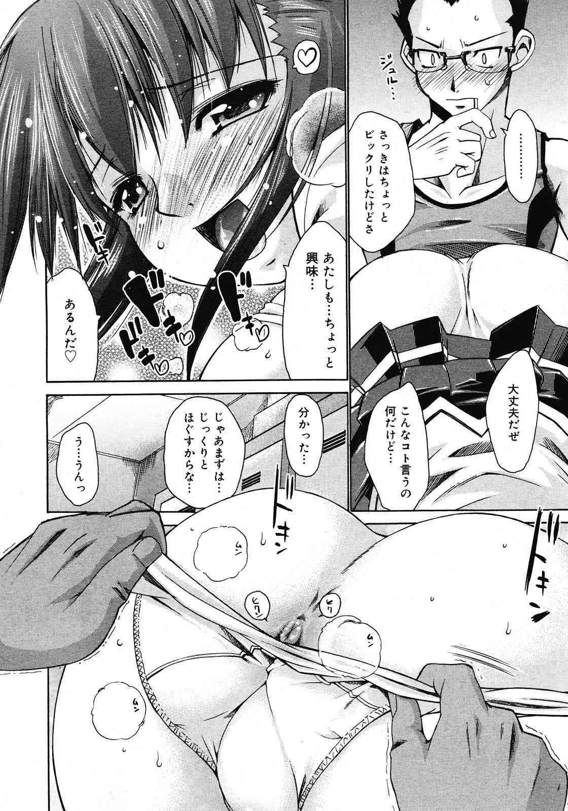 image_282