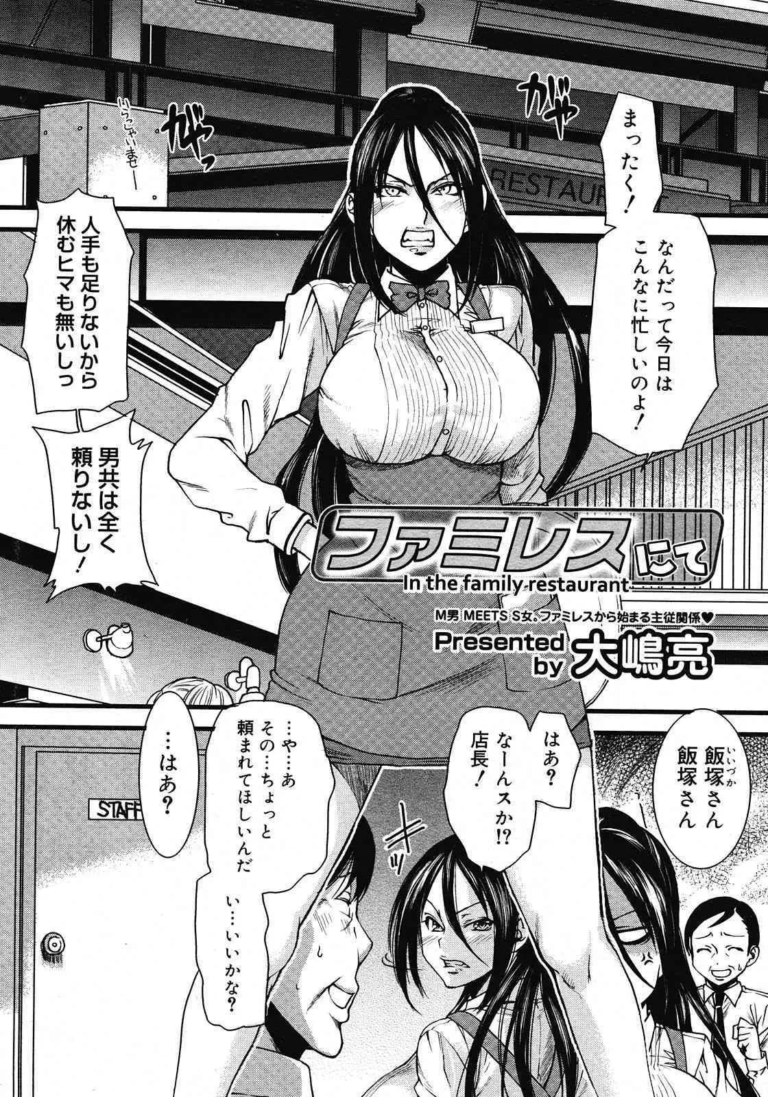 image_423
